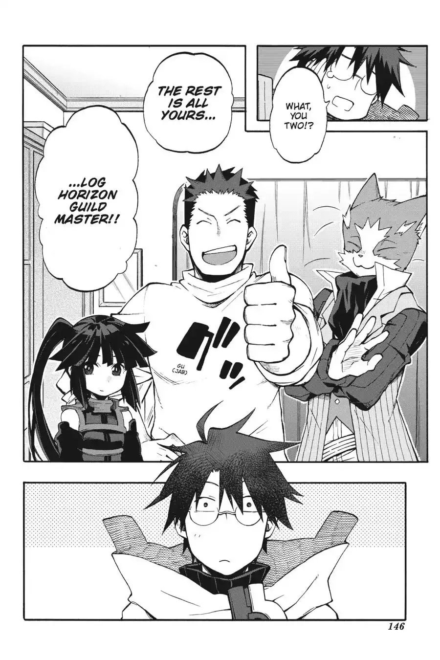 Log Horizon - Nishikaze no Ryodan Chapter 23 9